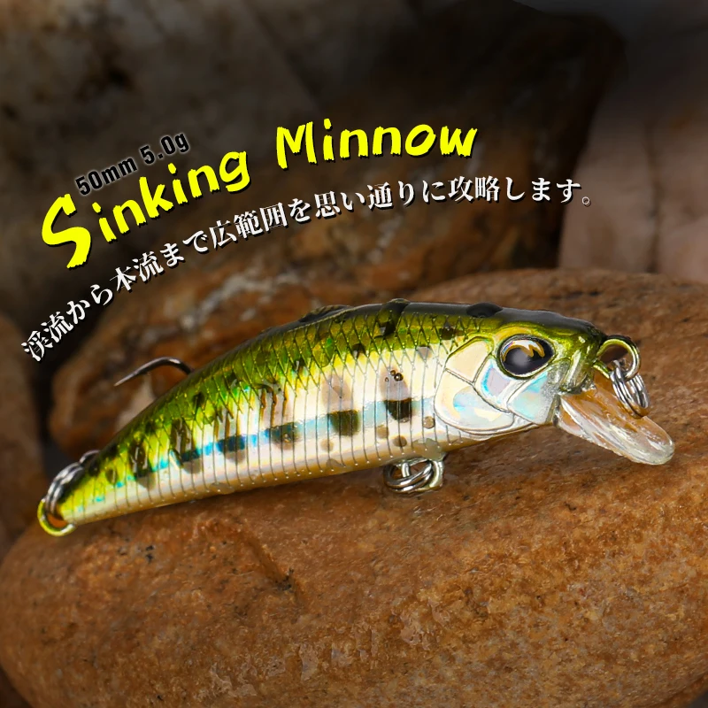 Fishing Lure Crankbait - TSURINOYA シンキングミノー ミニハードルアー DW63 50S 50mm