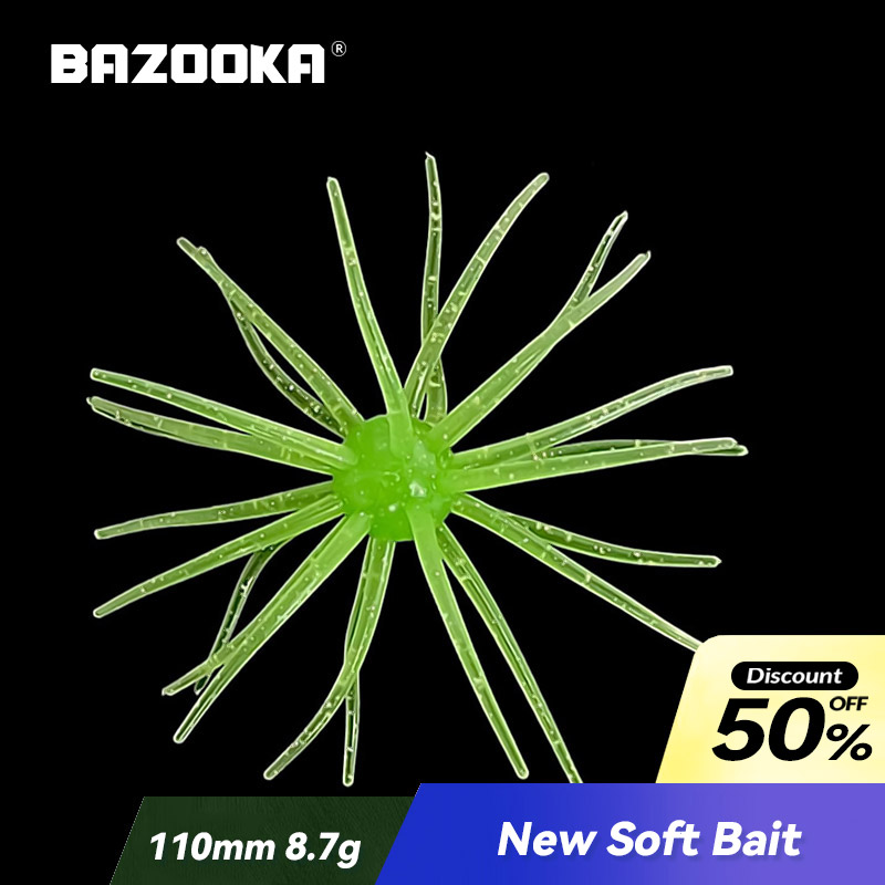 Fishing Lure Spoon - バズーカ釣りルアー模擬ウニルアーソフトシリコン餌鯛パイクシーバスティラピアギアマンダリン冬ビア