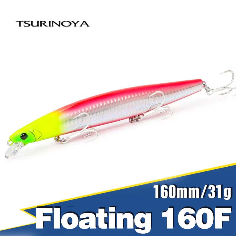 Fishing Lure Topwater - をtsurinoya 160Fフローティングミノー釣りルアースティンガー163ミリメートル31グラムロング鋳造人工シーバス海水大ハード餌