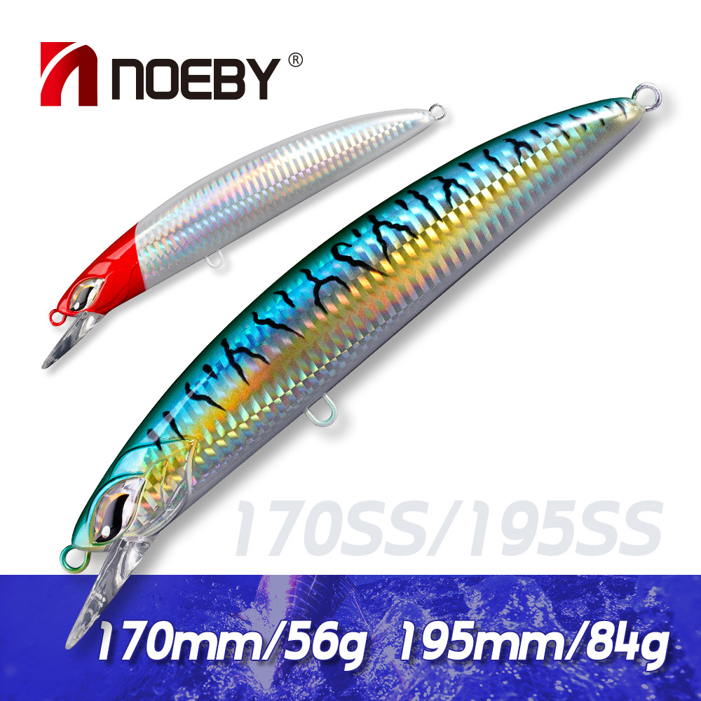 Fishing Lure Buzzbait - ノエビー ヘビーシンキングミノー ルアー 170mm 56g 195mm