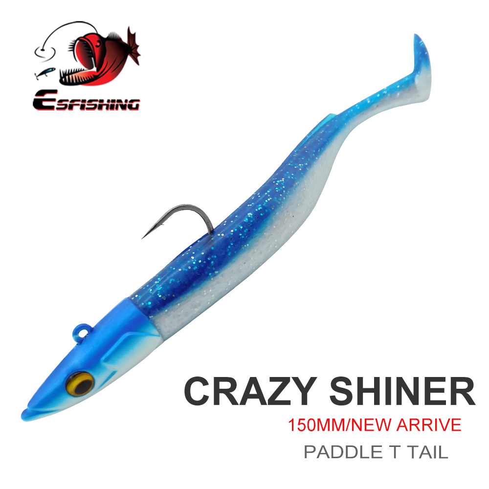 Fishing Lure Spoon - ESFISHING ソフトフィッシングルアー Leurre Souple クレイジーパドルテール 150mm