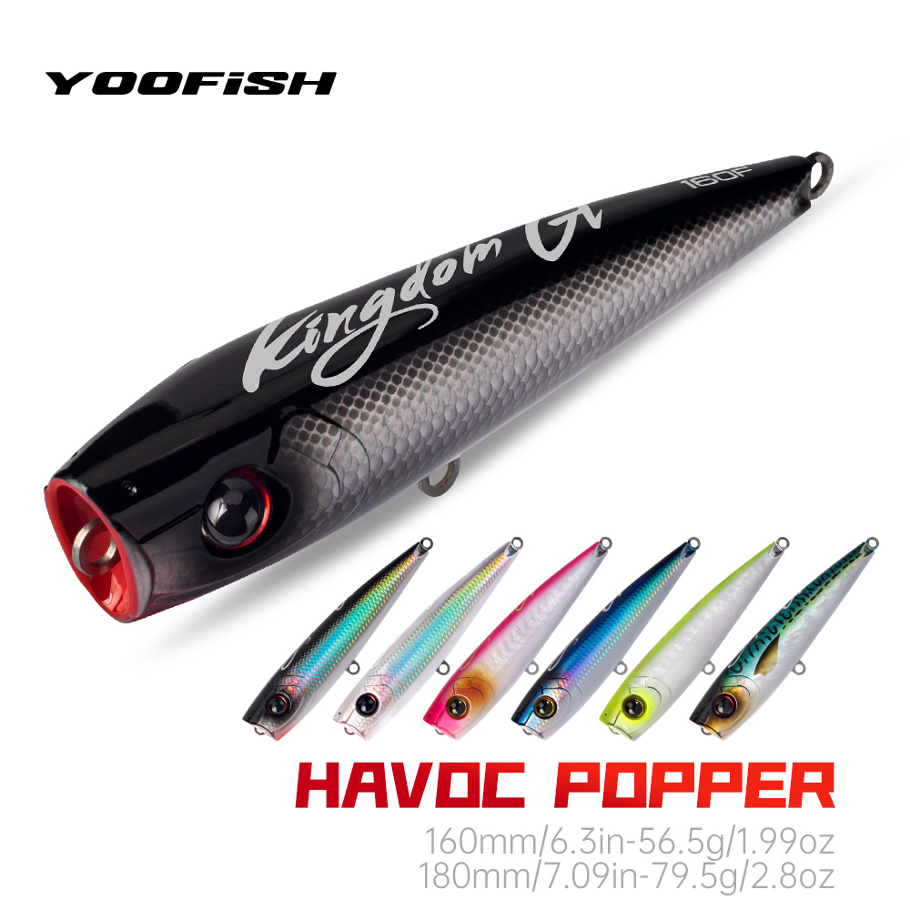Fishing Lure Buzzbait - YOOFISH GT 釣りルアートップウォーターポッパー 56.5 グラム 79.5