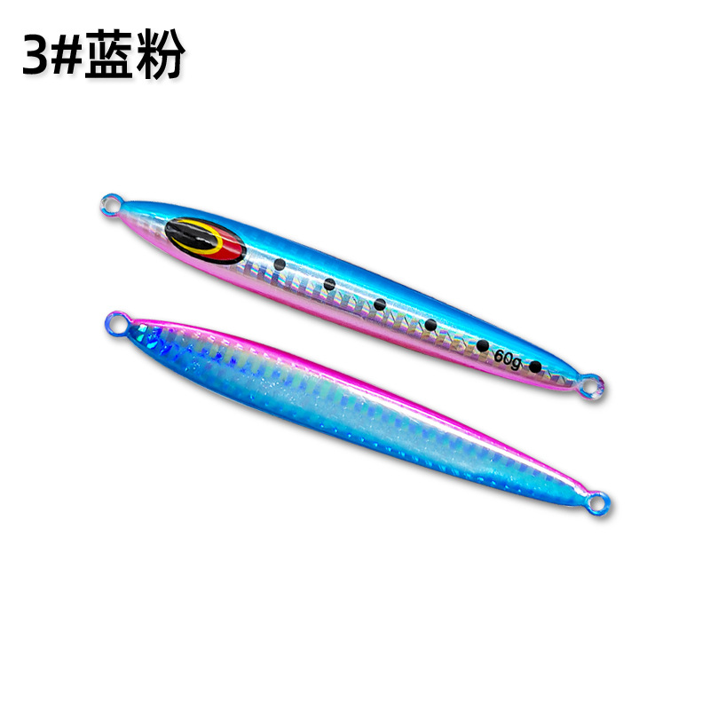 シーバス,サバ,マグロ,ボート,漁船,日本用のスロージグナイ - Fishing Lure Buzzbait のレビューと価格