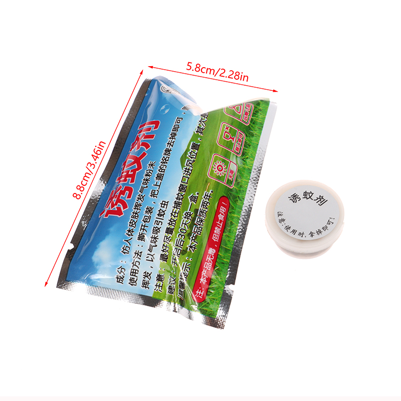 蚊取り器,ルアー,蚊取り器,ランプ部品ヘルパー,効果的な除去 - Fishing Lure Kit のレビューと価格