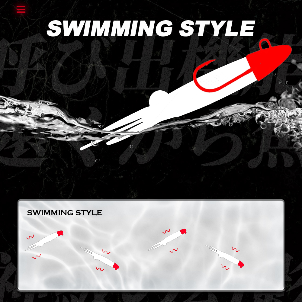 ハントハウス ジグヘッド イカ型ルアー 180mm 166g - Fishing Lure Buzzbait のレビューと価格